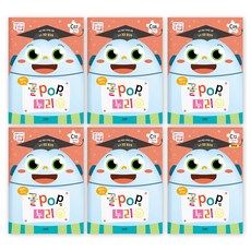 Kkolpop Nuri學習誌 第2學期 C階段 7歲 7~12號 套組, 布萊梅