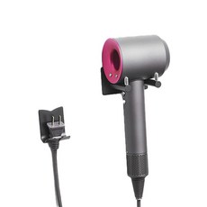 LL Living 浴室吹風機鋼製支架2件組, 黑色, 1套