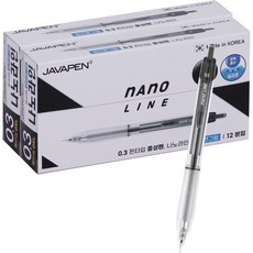 JAVAPEN 圓珠筆 0.3mm 黑色 12入, 混色, 2個