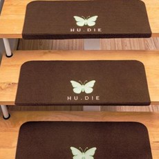 Itemtrade 아템트 미끄럼방지 계단매트 2p, 21 나비(커피)
