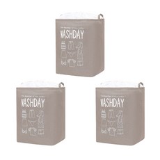 比利家 大型收納箱, 棕色