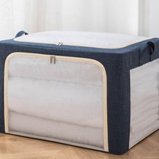 棉被收納箱 22L, 海軍, 1個
