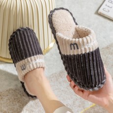 Pamera 軟墊室內拖鞋 + 拖鞋架套組 N12, 款式3, 1個