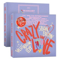 ITZY 正規1輯《CRAZY IN LOVE》特別版 Photobook Ver., 1CD