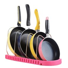 平底鍋收納架, 粉色的