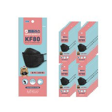 MPLUS 미세먼지 황사마스크 소형 KF80, 50개입, 1개, 블랙