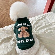 BYDAMSOOMI 小狗夫婦男人, 綠色