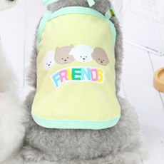 홈앤굿 반려동물 큐티 턱받이 + 나시티 세트, 옐로우, 1개