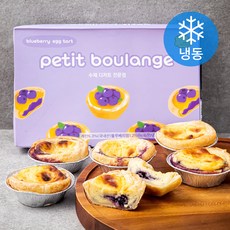 쁘띠블랑제 블루베리 에그타르트 (냉동), 60g, 6개입, 1개