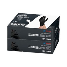 Kitchen-Art 高級丁腈衛生手套 黑色 M號 100入+L號 100入, 1組