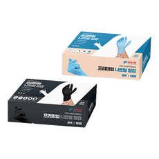 Kitchen-Art 高級乳膠烹飪衛生手套 黑色L 100入 + 藍色L 100入, 1組