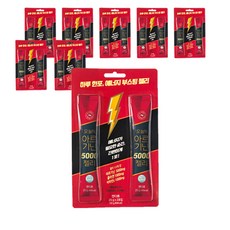 Bio360 能量保健果凍條 2條入, 50g, 8組