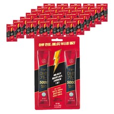 Bio360 能量保健果凍條 2條入, 50g, 32組