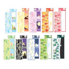 WANNATHIS 森林雲朵圖案貼紙 10件組, 混色, 1套