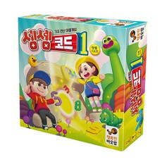 快樂猴麵包樹計數代碼 1, 1個