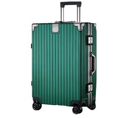 Tanniine Mer硬殼行李箱 LGX001