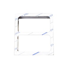 Arim 金屬板托盤牛, 混色, 1個