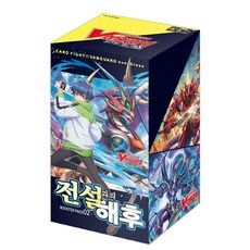 DAEWON Media Vanguard D 系列助推器第 2 版：與傳奇 Plus 相遇後, 混色