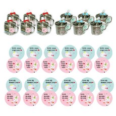 可愛印花不鏽鋼馬克杯 蝴蝶結包裝 2入 6組+貼紙 2入 6組, 混色, 1套