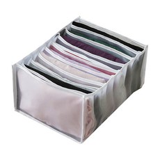 칸칸분리 티셔츠 바지 정리 수납함 바지정리6칸, 1개, 화이트