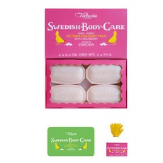 Victoria SWEDEN 越橘蛋白沐浴皂+沐浴手套 隨機出貨, 1盒