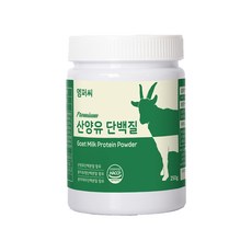 엠퍼씨 산양유 단백질 분말, 250g, 1개