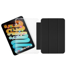 RhinoFit 平板透明板摺疊保護套, 黑色的