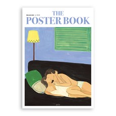 Minzo King的海報書, Minzo King, arte