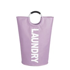 BS UP大容量可愛洗衣籃, 05紫, 1個
