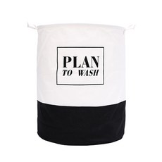 洗衣籃, 13 黑色魔法, 1個