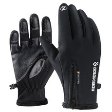 DM I love fit運動智慧觸控冬季防風防寒手套, 黑色的