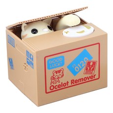 DARUMEE 趣味動物存錢罐, 04 送貨箱, 1個