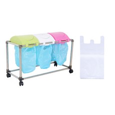 LIVING HAPPY Mini swing bin 3p + bag 100p set, 白色 + 開心果（分離式收集箱）, 1組