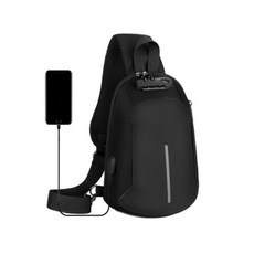 Bropick防盜反光板斜背包, 黑色的