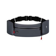 Bro Pic紅色亮點跑步腰帶, 灰色