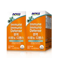 나우푸드 면역 이뮤노 디펜스 20p, 2개, 40g