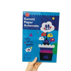 Action Craft 雲使自動機, 混色