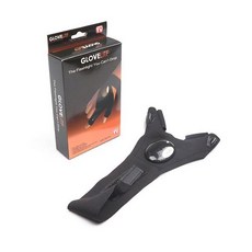 Nexperia手指手套照明 L+R, 黑色的