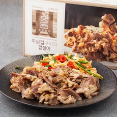 프레시지 우삼겹구이와 겉절이, 510g, 1개