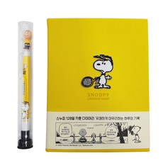 hM+ 史努比筆記本+立體造型原子筆, 黃色