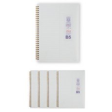 OXFORD Milk PP 線圈數學筆記本 B5, 混色, 5個