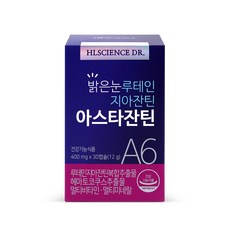 HL SCIENCE 葉黃素+玉米黃素+蝦青素+維他命A6膠囊 12g, 30顆, 1盒