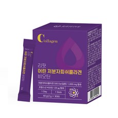 온유바이오 리핏 어린 저분자 피쉬콜라겐 비오틴 30p, 60g, 1개