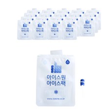 ICEONE 冰袋 21*27cm 20入+注入器, 1組