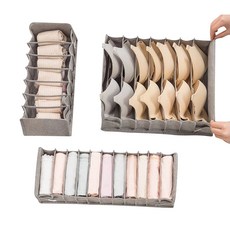 Reratie衣物收納盒 3款組, 1個, 卡其色