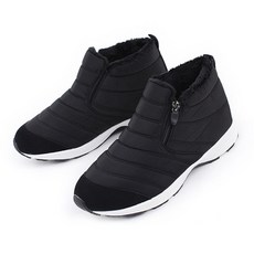 행텐 코나블루 남성용 패딩 털 안감 겨울 슬립온 3cm DT3375