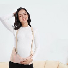 홈리미엄 산전 서포트 숄더 이중보호 임산부 복대