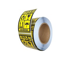 直式貨運注意事項標籤貼紙 500張, 黑色, 1組