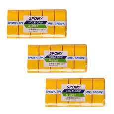 스포니 소프트핏 홀 오버그립 N-2001, 옐로우, 30개