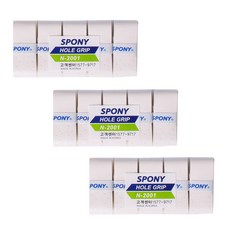 SPONY 軟式貼合孔洞握把布 N-2001, 白色